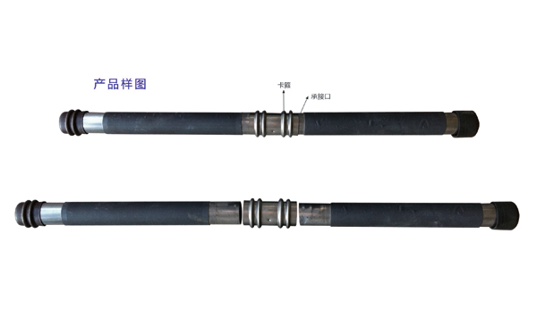 PEG超聲波檢測(cè)管